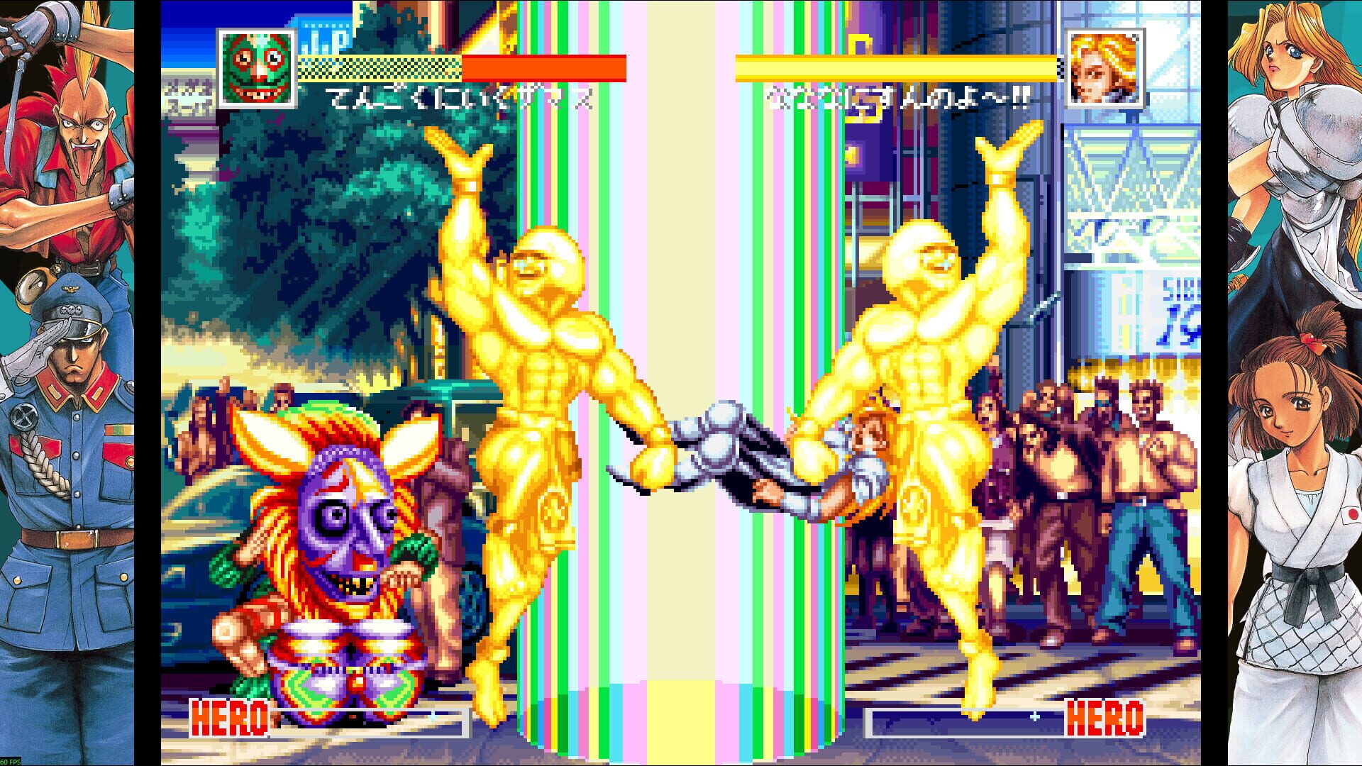 Screenshot for World Heroes Perfect