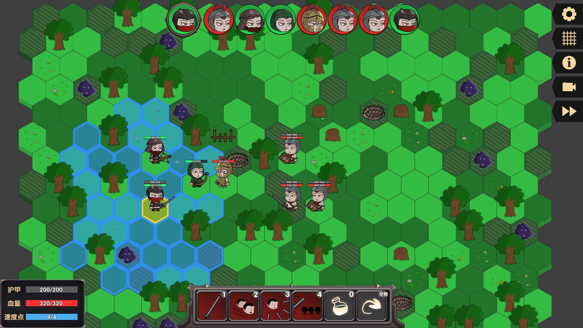 Screenshot for The End of Warriors