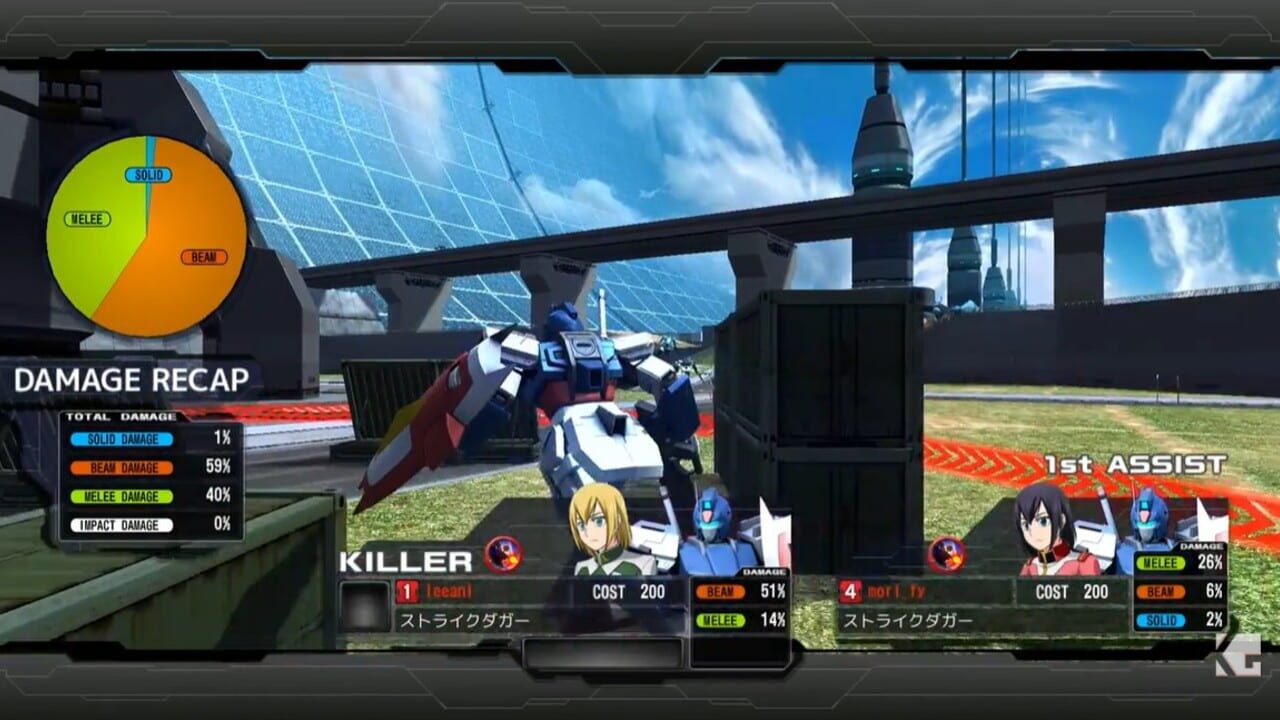 Screenshot for Gundam Battle Operation Next