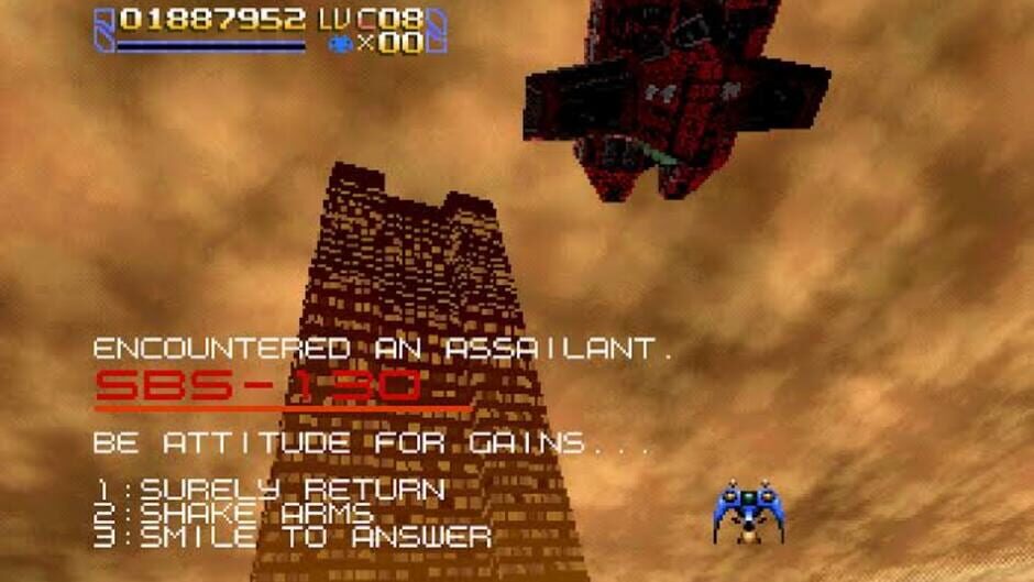 Screenshot for Radiant Silvergun