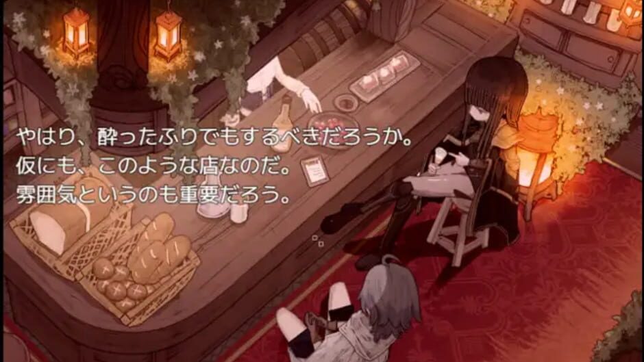 Screenshot for Physician of Armiosion