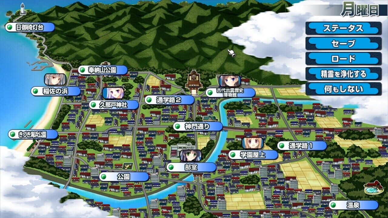 Screenshot for Izumo 4