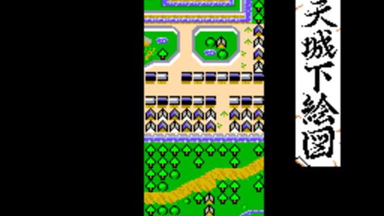 Screenshot for Sega Ninja