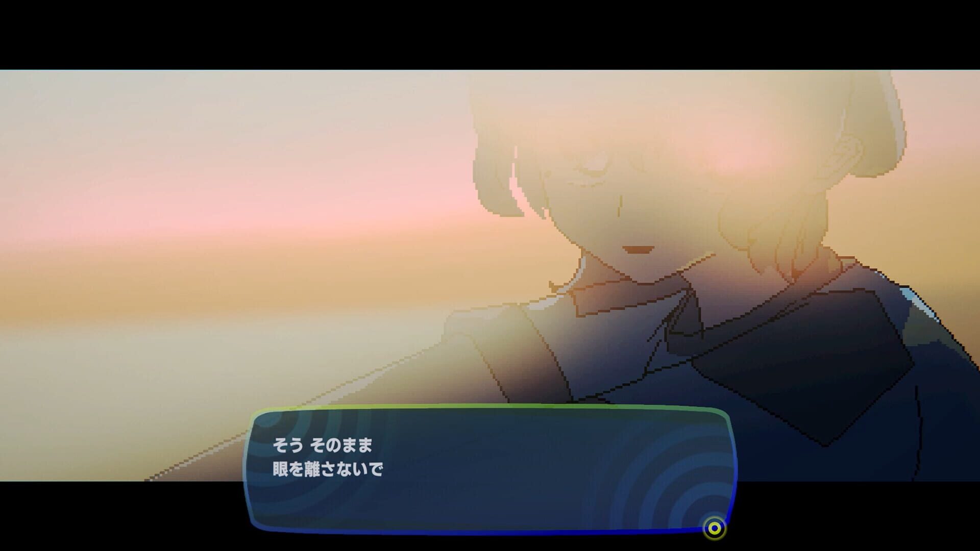 Screenshot for In:Dark Recall