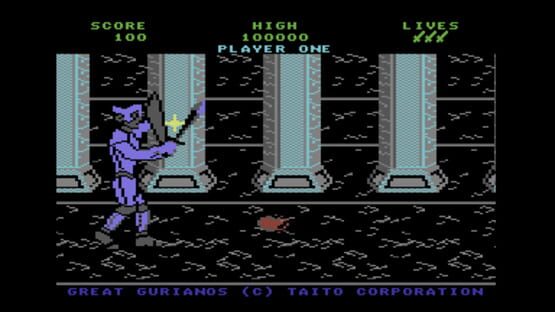 Screenshot for Gladiator