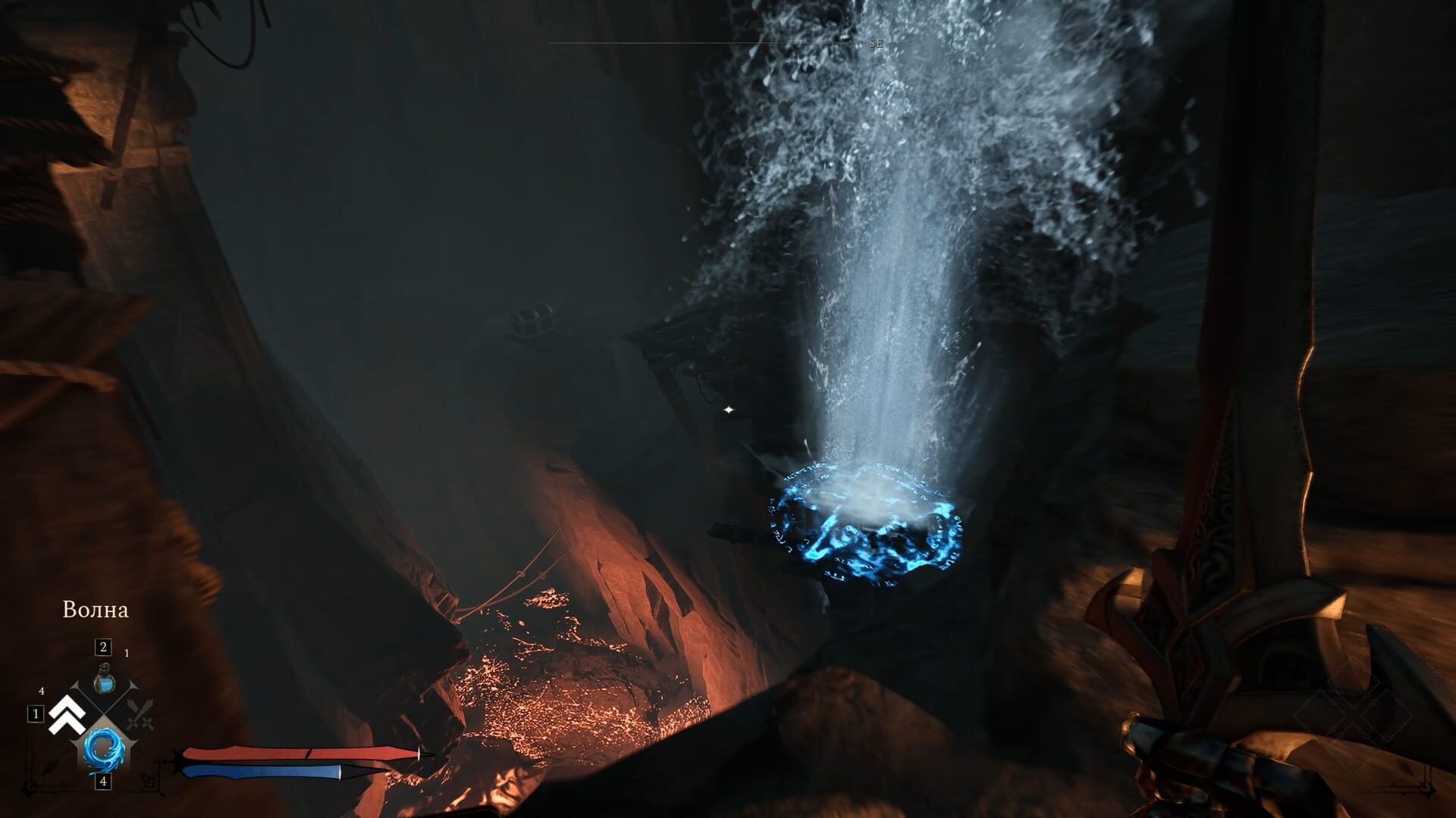 Screenshot for Whatever It Takes