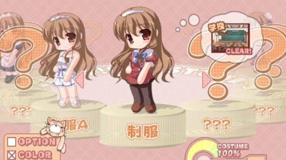 Screenshot for Nogizaka Haruka no Himitsu: Cosplay, Hajimemashita