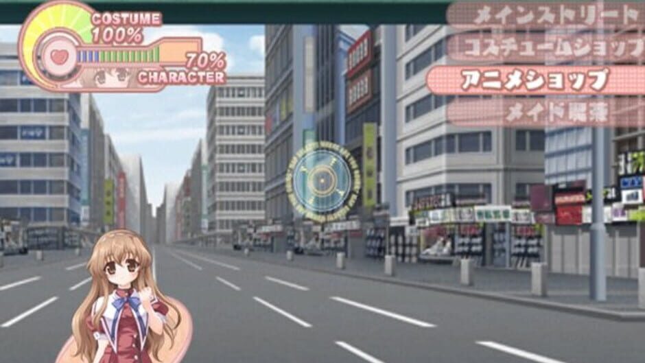 Screenshot for Nogizaka Haruka no Himitsu: Cosplay, Hajimemashita