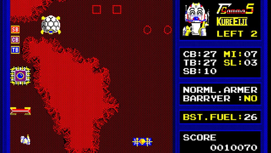 Screenshot for Super Zenon Gamma 5