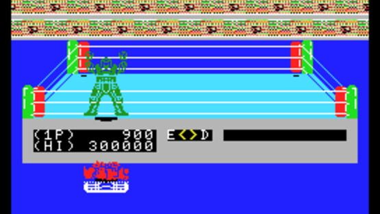 Screenshot for Robo Wrestle 2001