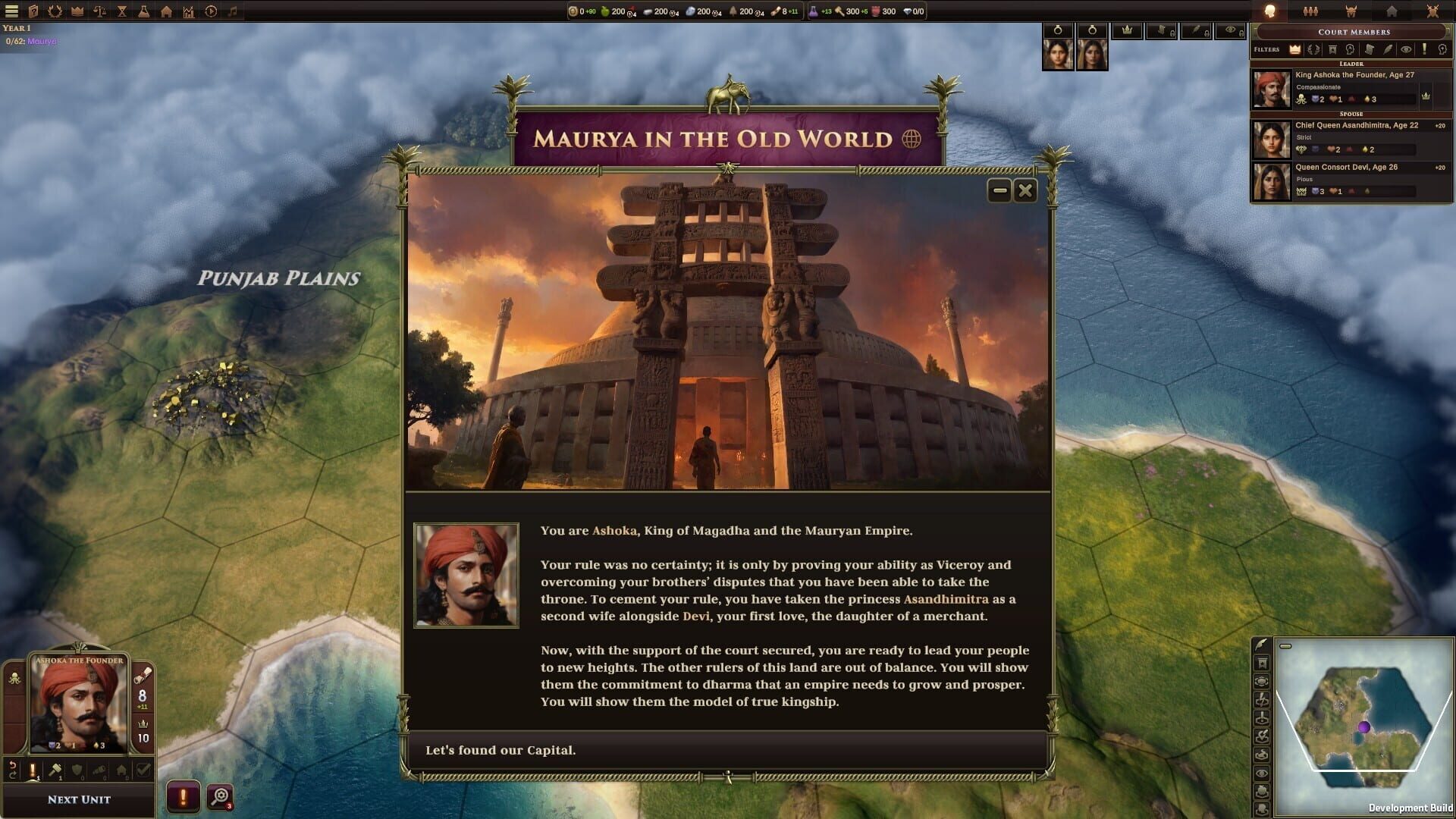 Screenshot for Old World: Empires of the Indus