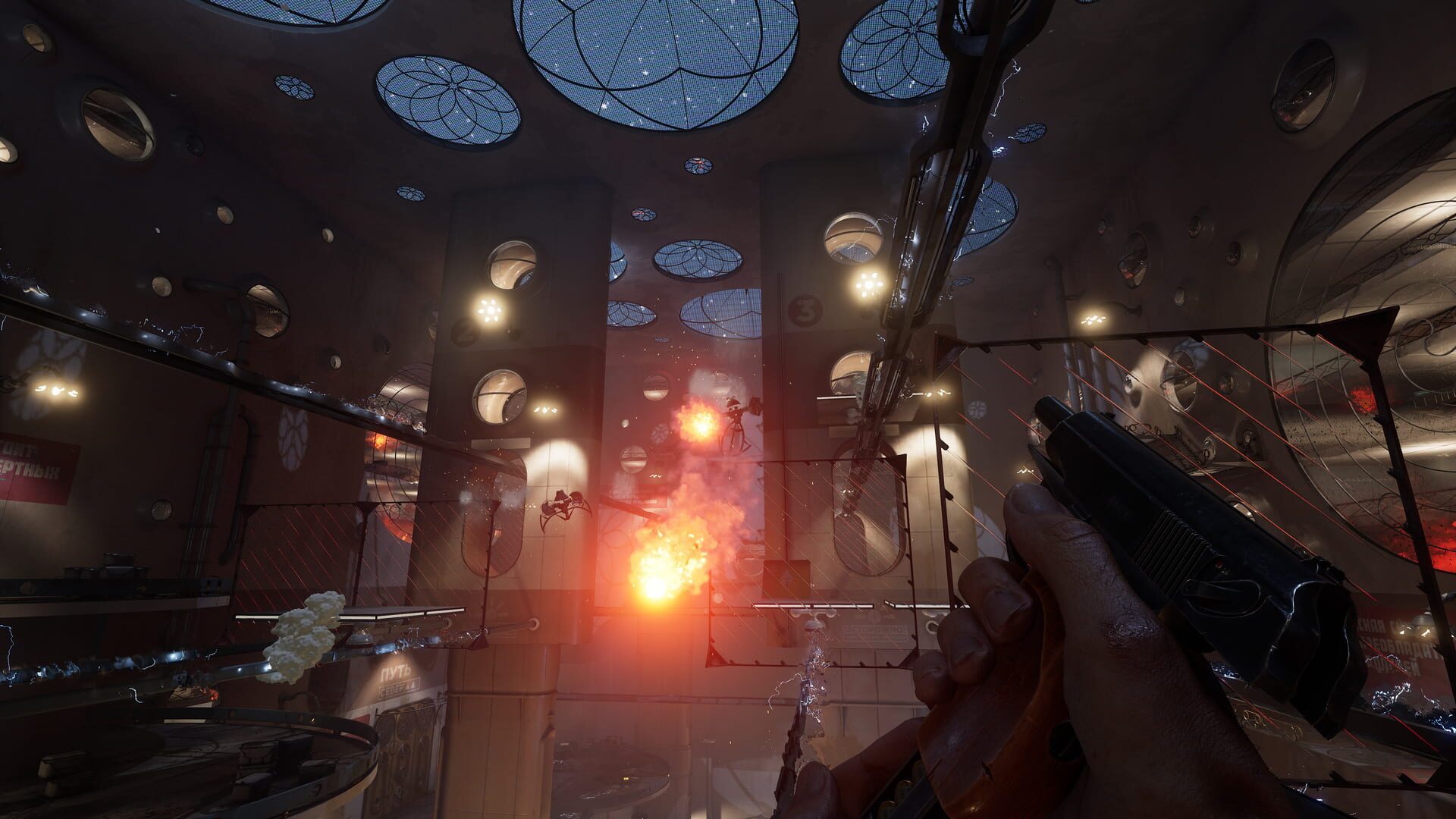 Screenshot for Atomic Heart: Blood on Crystal