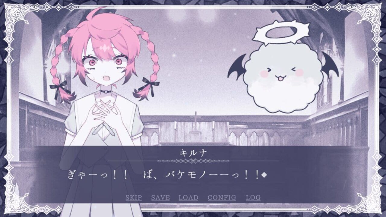 Screenshot for Angel in Inferno