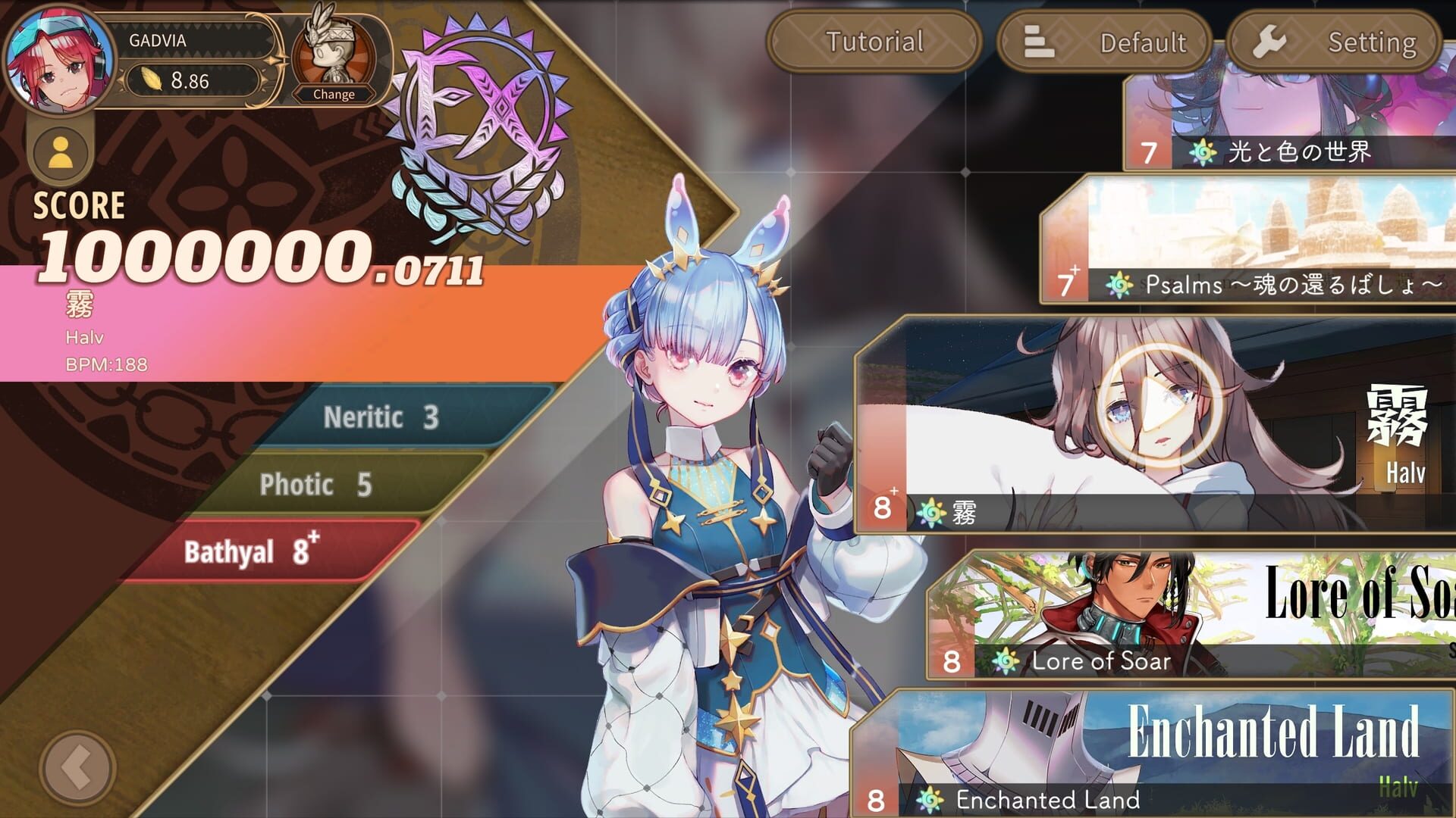 Screenshot for Gadvia