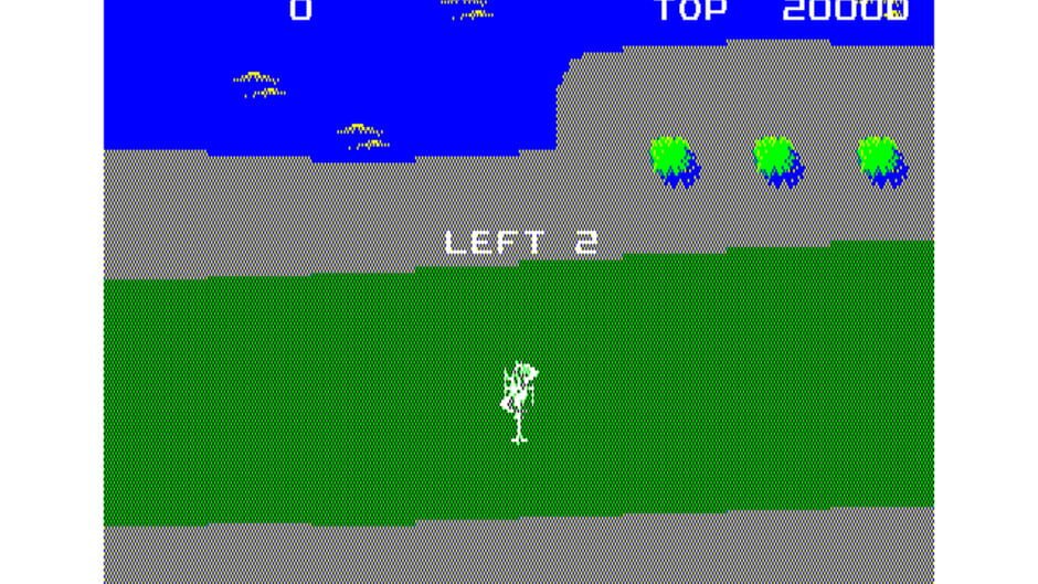 Screenshot for Gyrodine