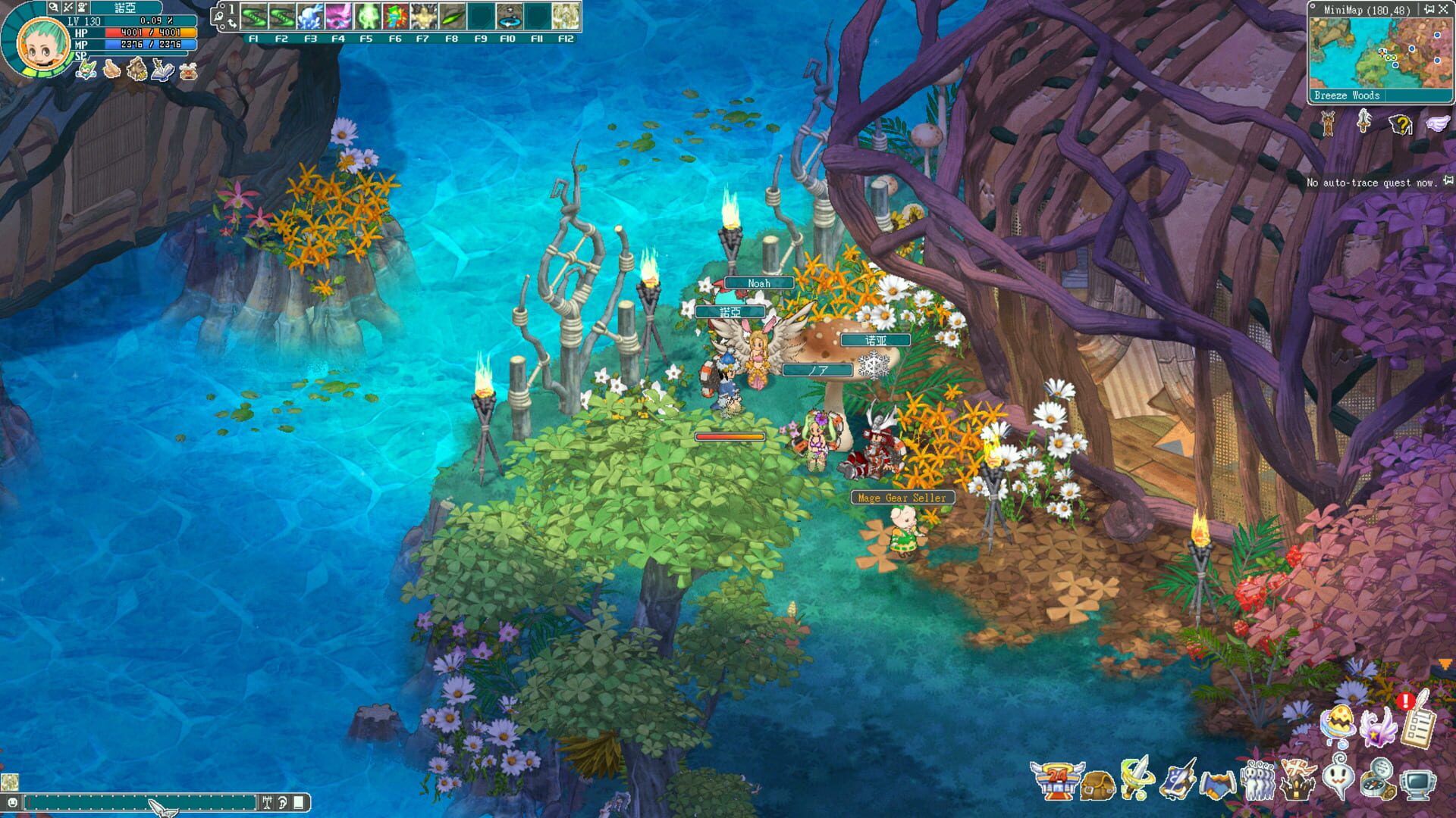 Screenshot for Angels Online Global