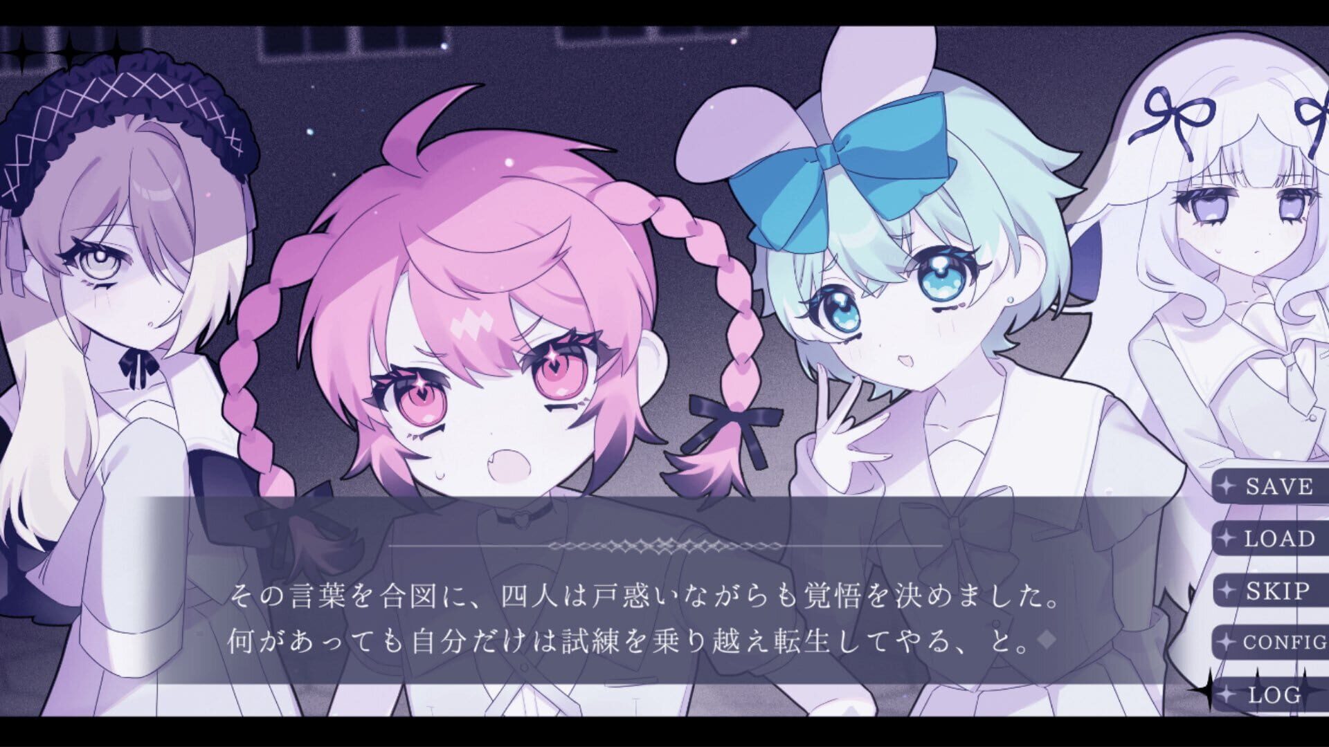 Screenshot for Angel in Inferno