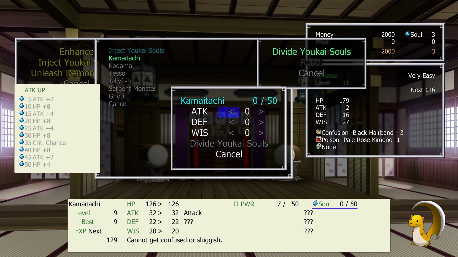 Screenshot for Dawn of Kagura: Natsu's Story