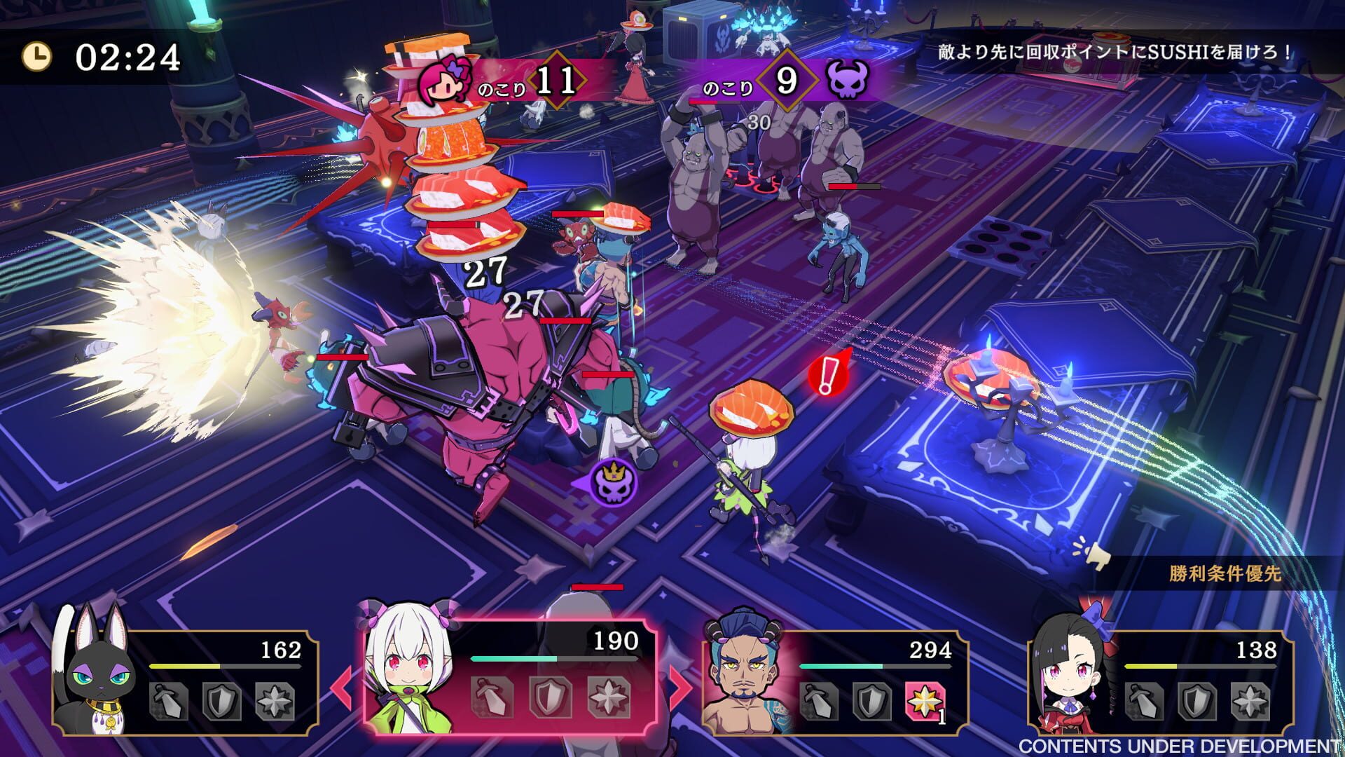 Screenshot for Etrange Overlord