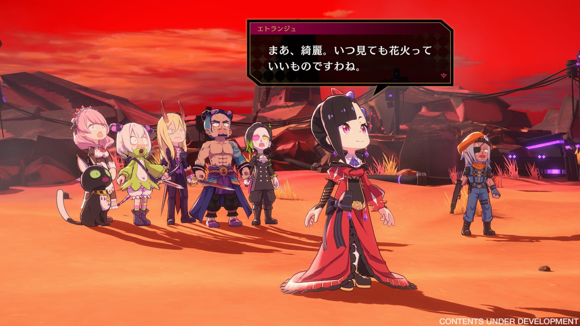 Screenshot for Etrange Overlord