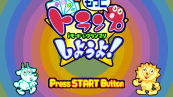 Screenshot for Motto Trump Shiyouyo! i-Mode de Grand Prix