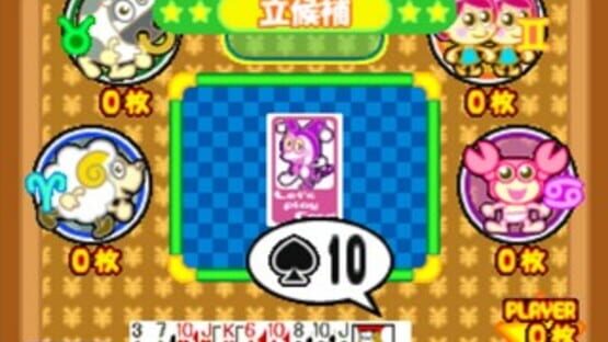 Screenshot for Motto Trump Shiyouyo! i-Mode de Grand Prix