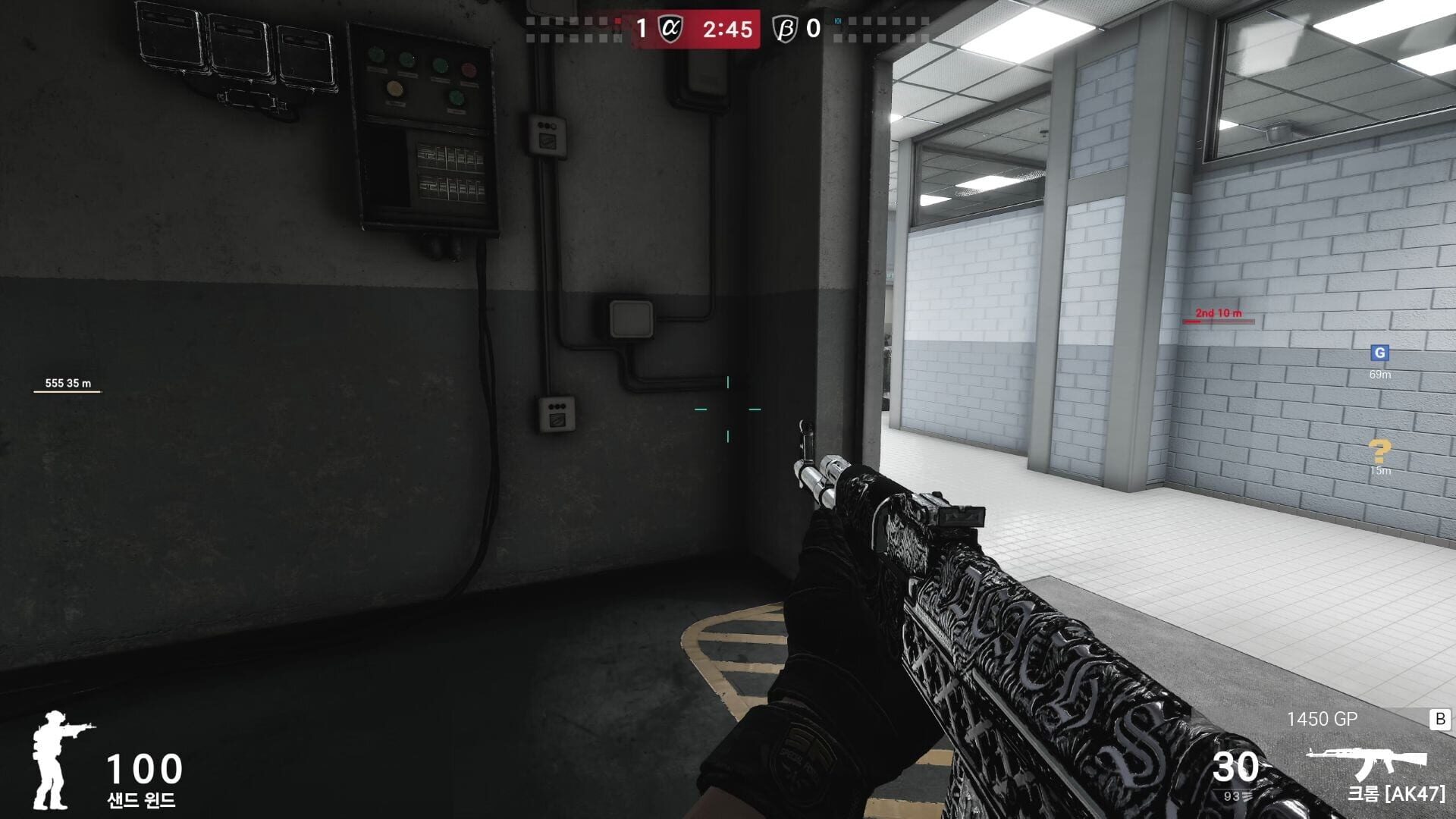 Screenshot for Special Force Remastered