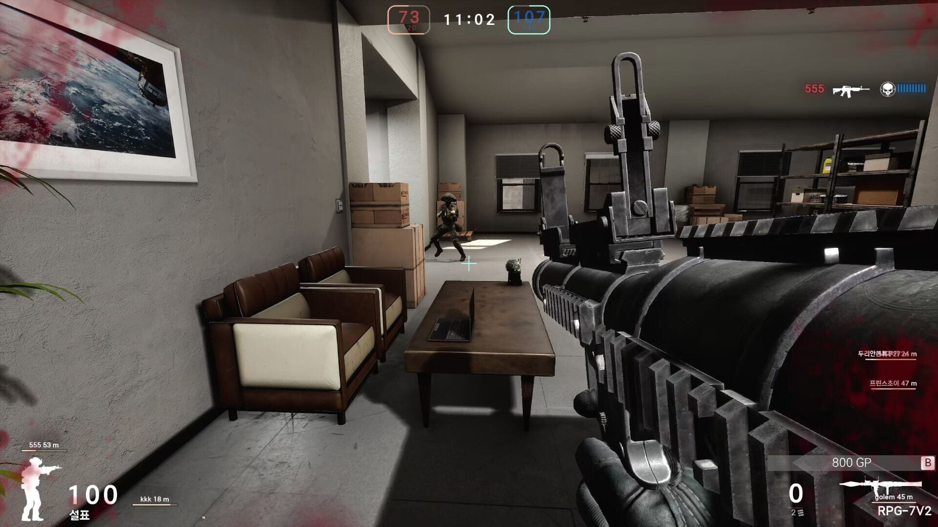 Screenshot for Special Force Remastered