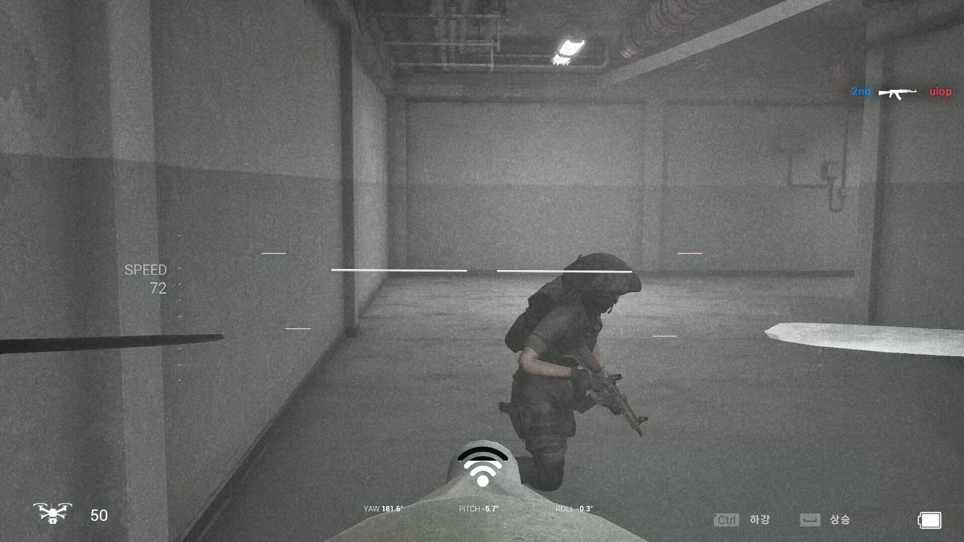 Screenshot for Special Force Remastered