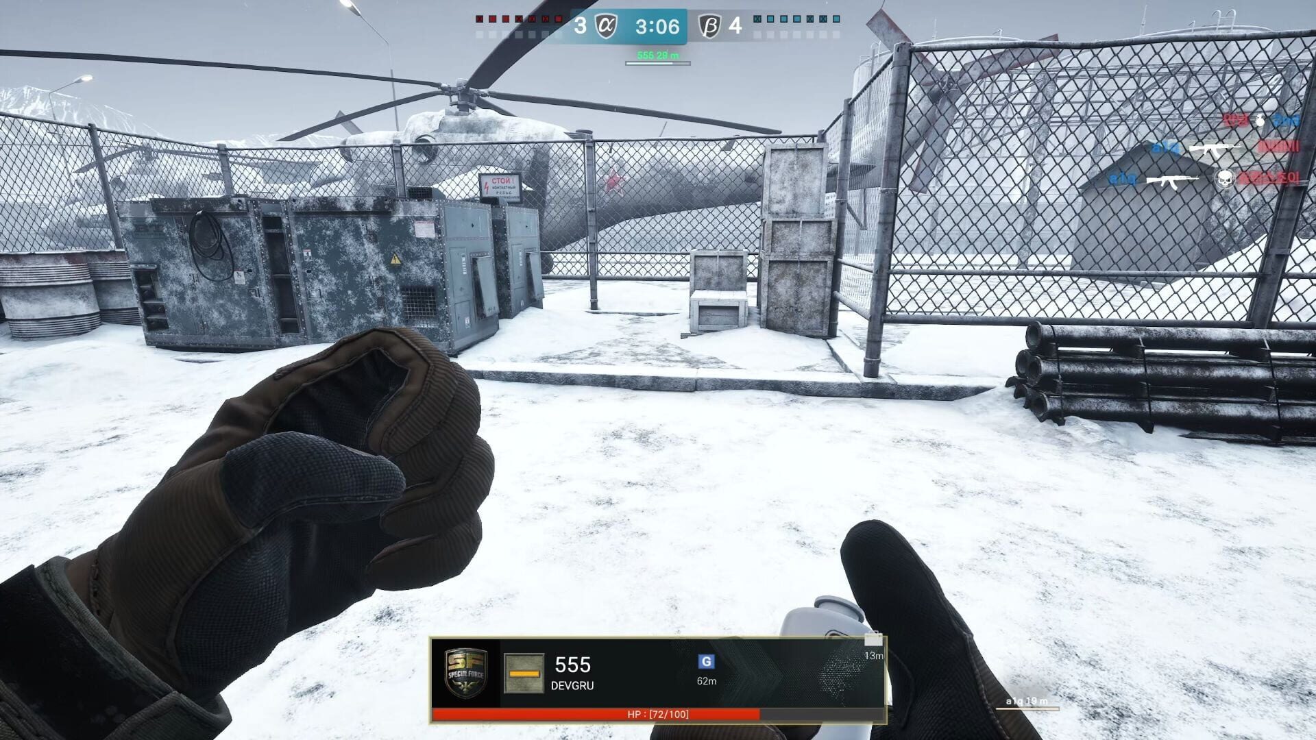 Screenshot for Special Force Remastered