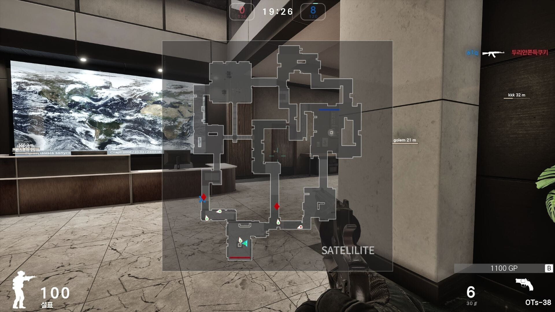 Screenshot for Special Force Remastered