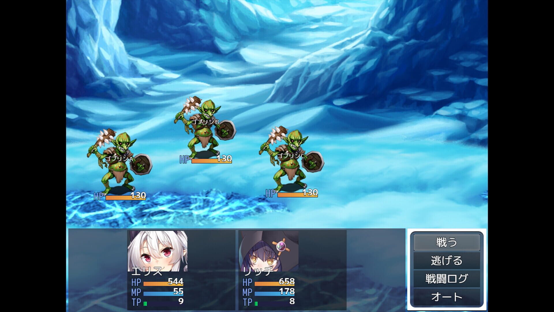 Screenshot for The Rebirth Tale of Broken Horn Demon Lord Alice