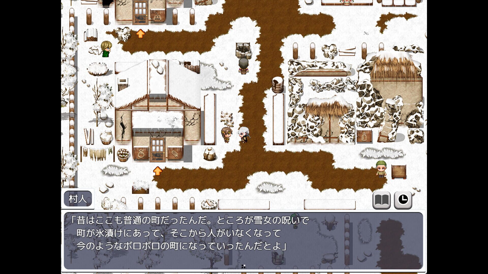 Screenshot for The Rebirth Tale of Broken Horn Demon Lord Alice