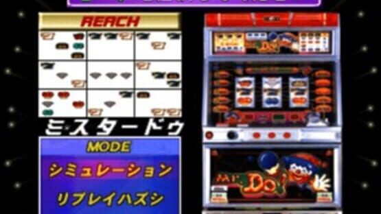 Screenshot for Pachi-Slot Kanzen Kouryaku: Universal Koushiki Guide Volume 3