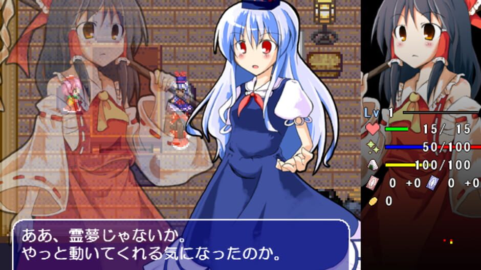 Screenshot for Touhou Sorayumebako: Gift from the Gods.