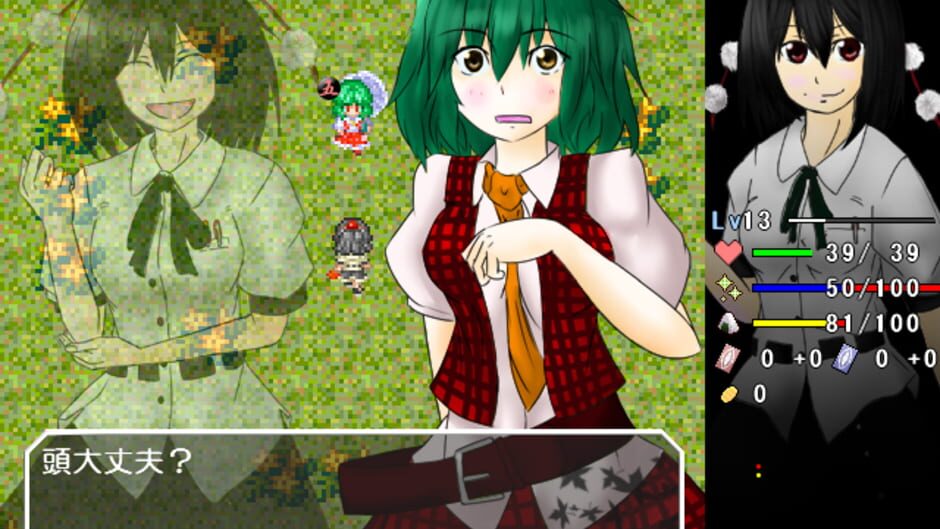 Screenshot for Touhou Sorayumebako: Gift from the Gods.