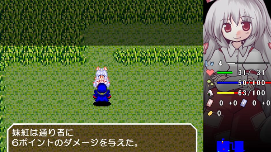 Screenshot for Touhou Sorayumebako: Gift from the Gods.