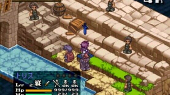 Screenshot for Summon Night 2