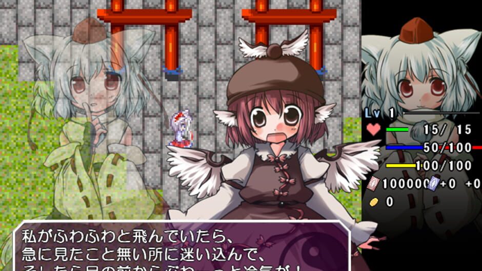 Screenshot for Touhou Sorayumebako Gaiden: Konohana no Sorayume