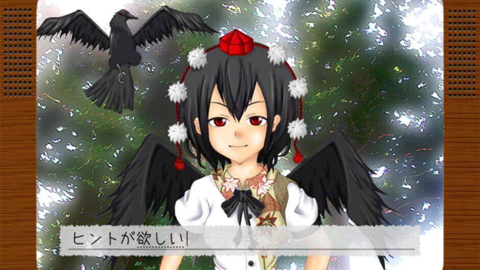Screenshot for Kaze no Tayori