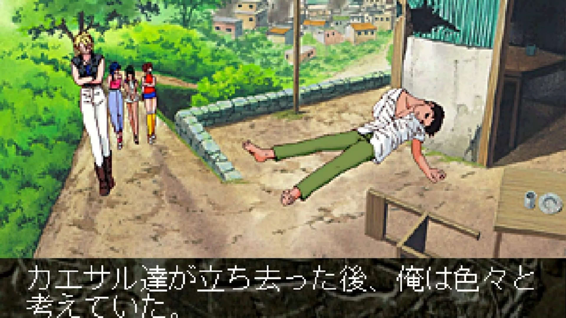 Screenshot for Stone Walkers
