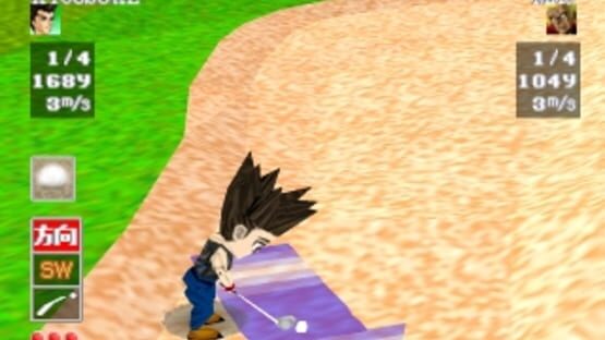 Screenshot for The Match Golf