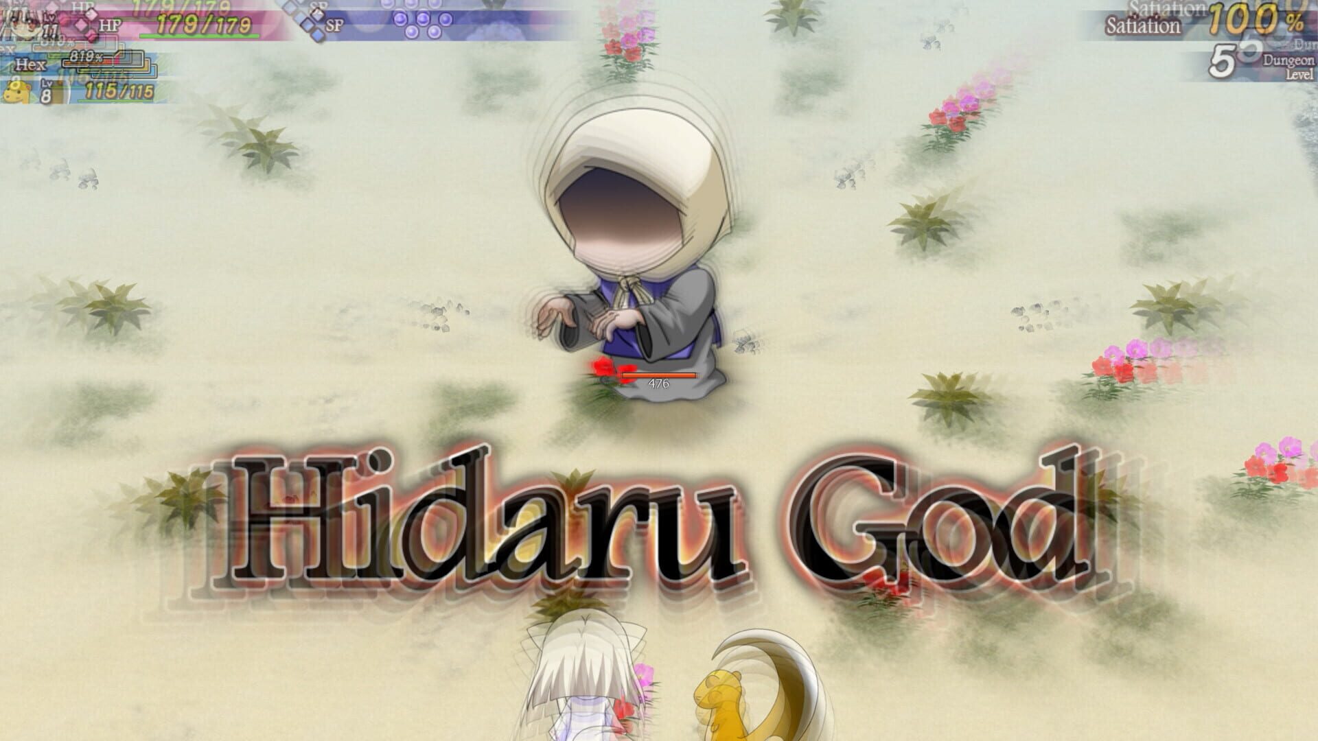Screenshot for Dawn of Kagura: Natsu's Story