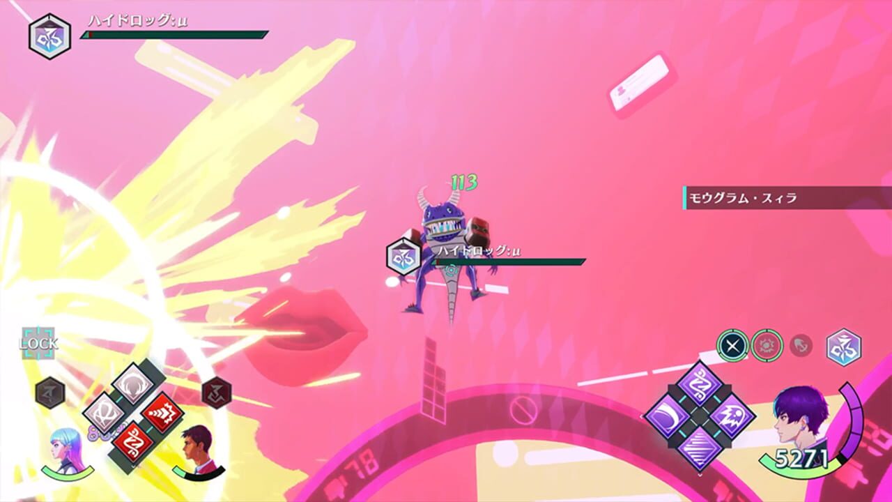 Screenshot for Villion:Code