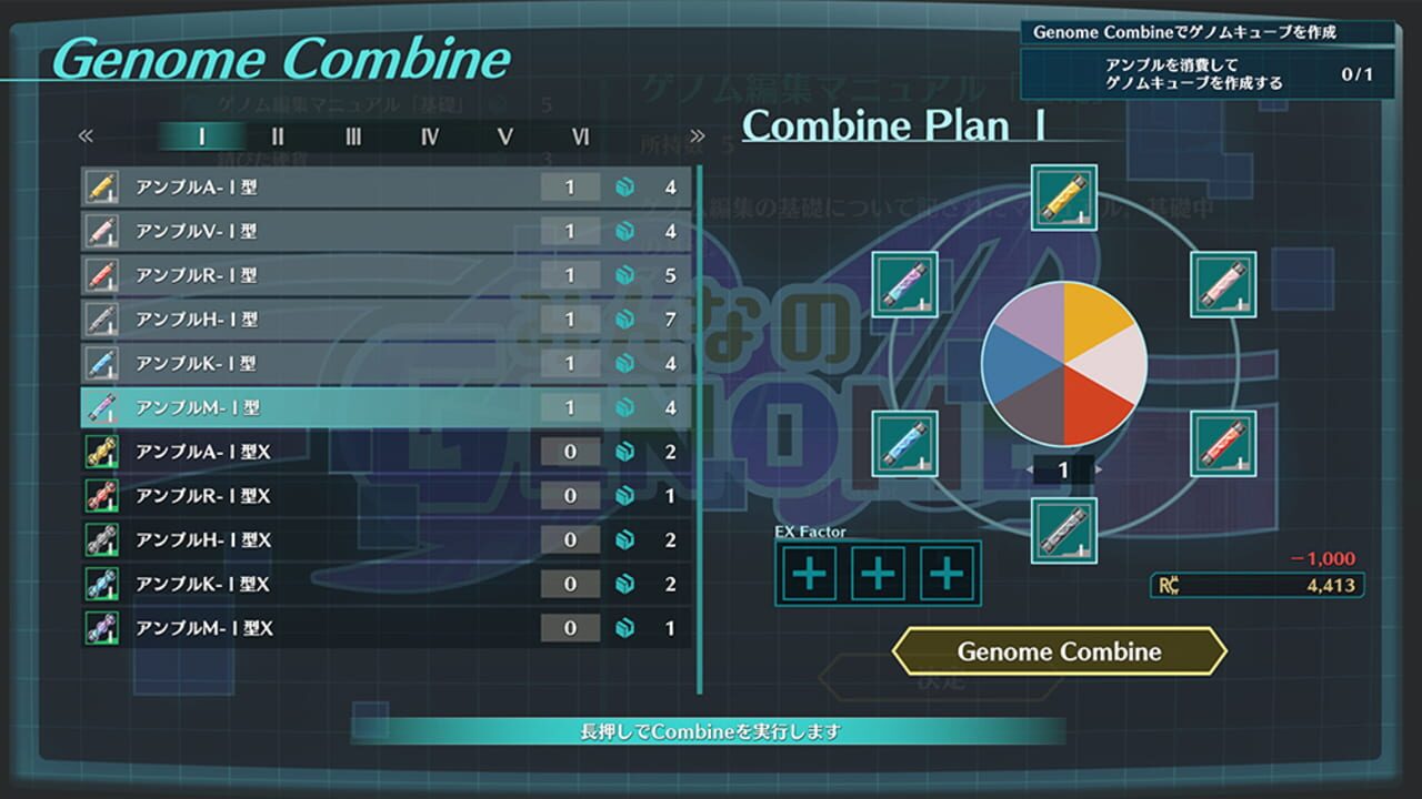 Screenshot for Villion:Code