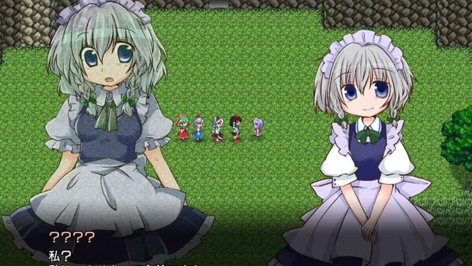 Screenshot for Vanished Maiden