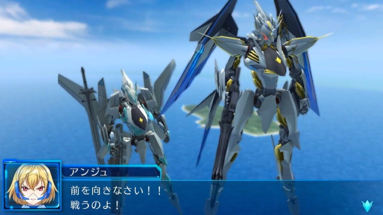 Screenshot for Cross Ange: Rondo of Angels and Dragons tr.