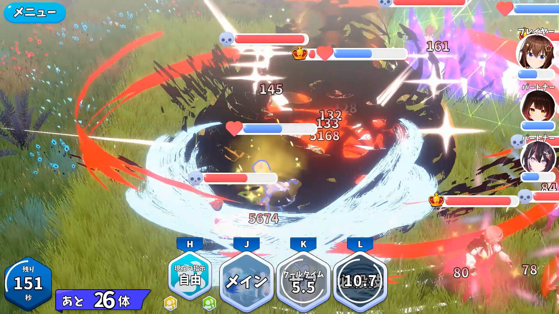 Screenshot for HoRoyal: Hololive Battle Royal