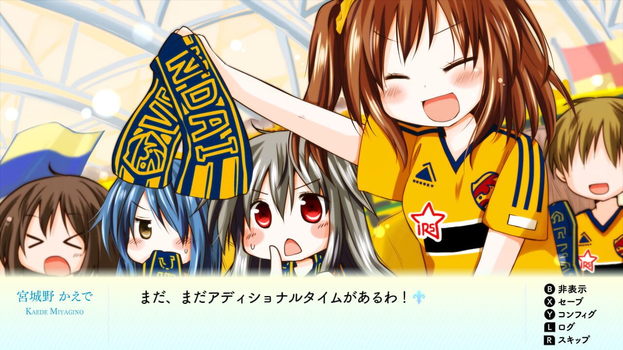 Screenshot for Lily: Shiroki Yuri no Otome-tachi S