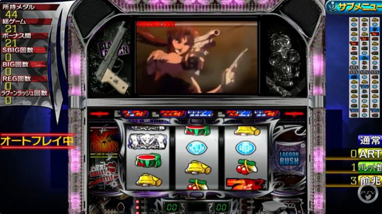 Screenshot for Slotter Mania V: Black Lagoon